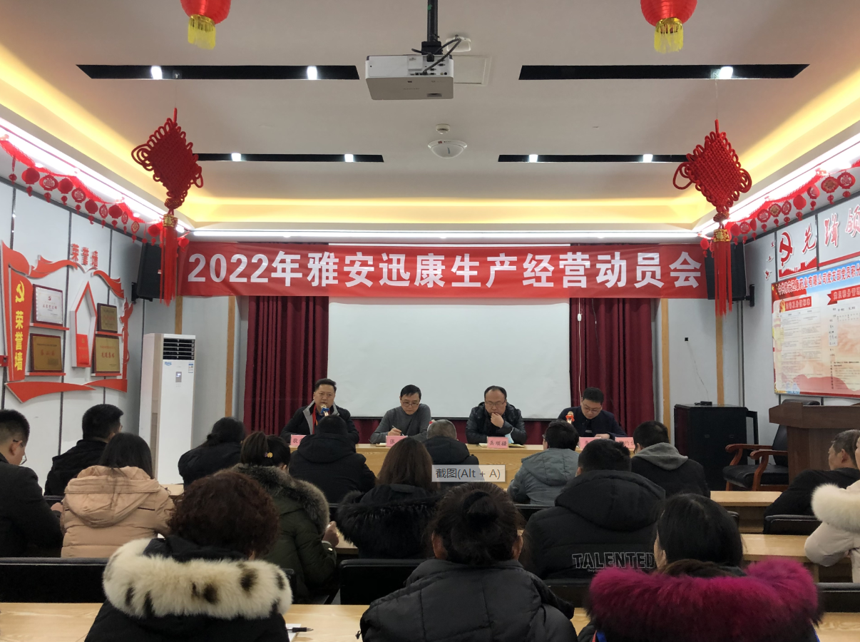 1645684387.png 1645684387.png